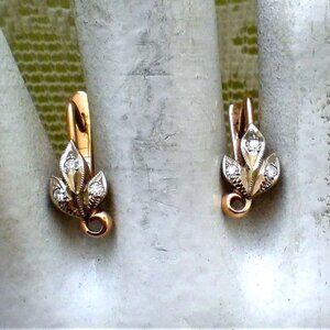 Vintage Soviet USSR Solid 14K 583 Rose Pink White Gold Diamond Pierced Earrings